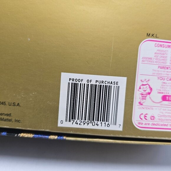 Regal Reflections Barbie Doll Spiegel Special Limited Edition 1992 Mattel 4116 - Picture 9 of 12
